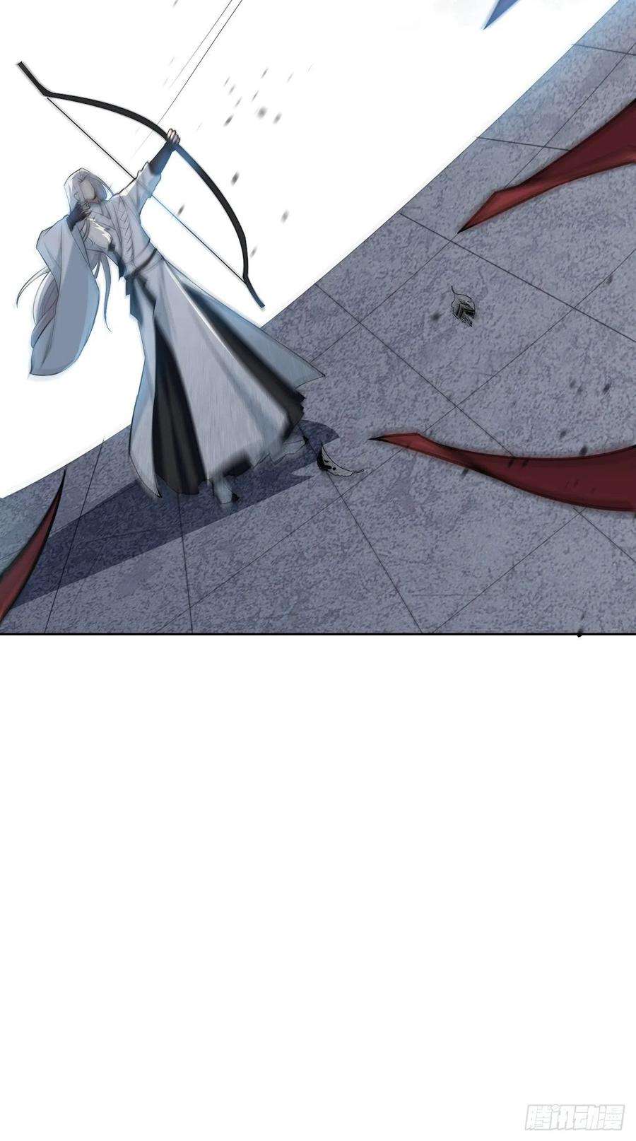 美攻在上2话：尸娘子的欲望（二）