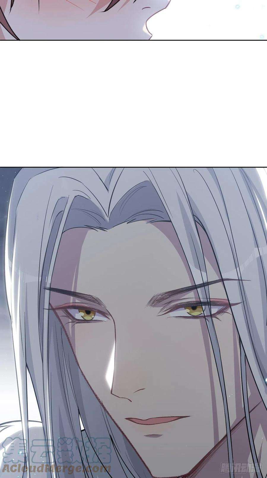 美攻在上3话：陪葬新娘（一）