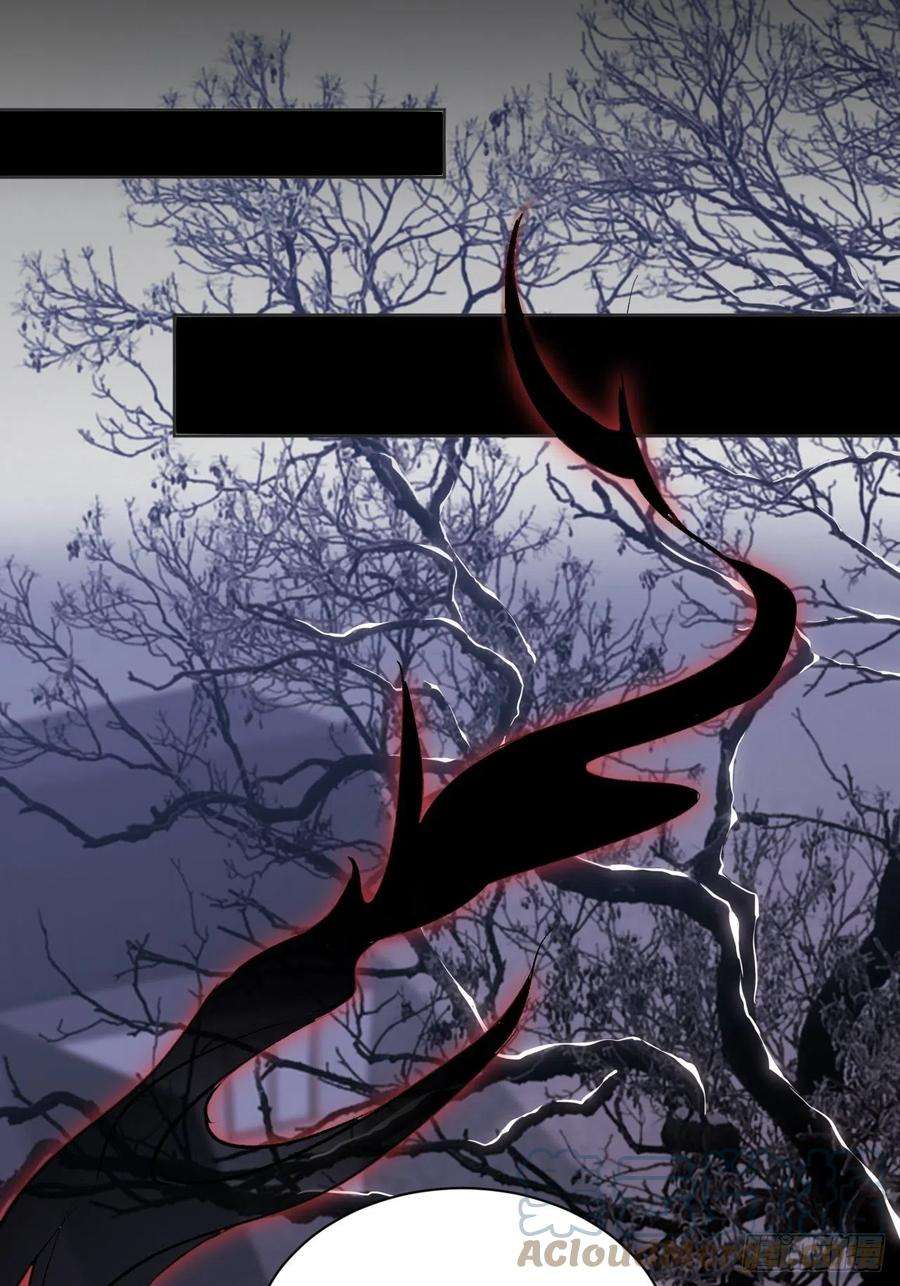 美攻在上3话：陪葬新娘（一）