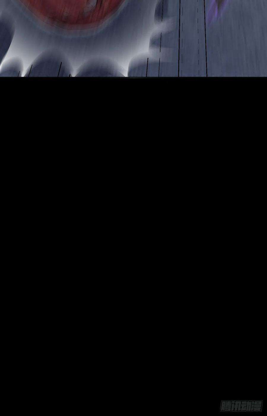 美攻在上4话：陪葬新娘（二）