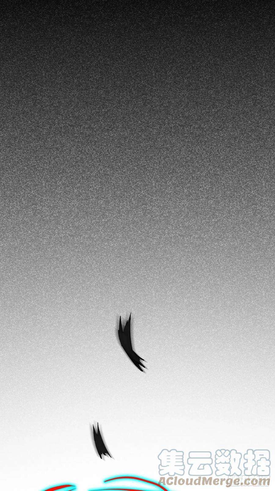 美攻在上4话：陪葬新娘（二）