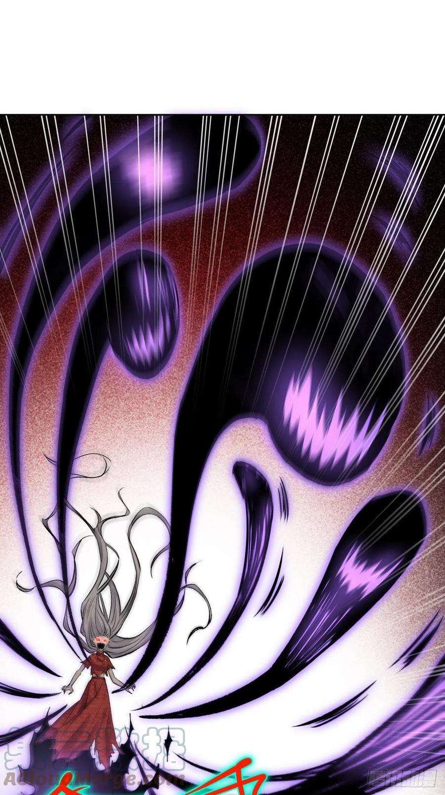 美攻在上4话：陪葬新娘（二）