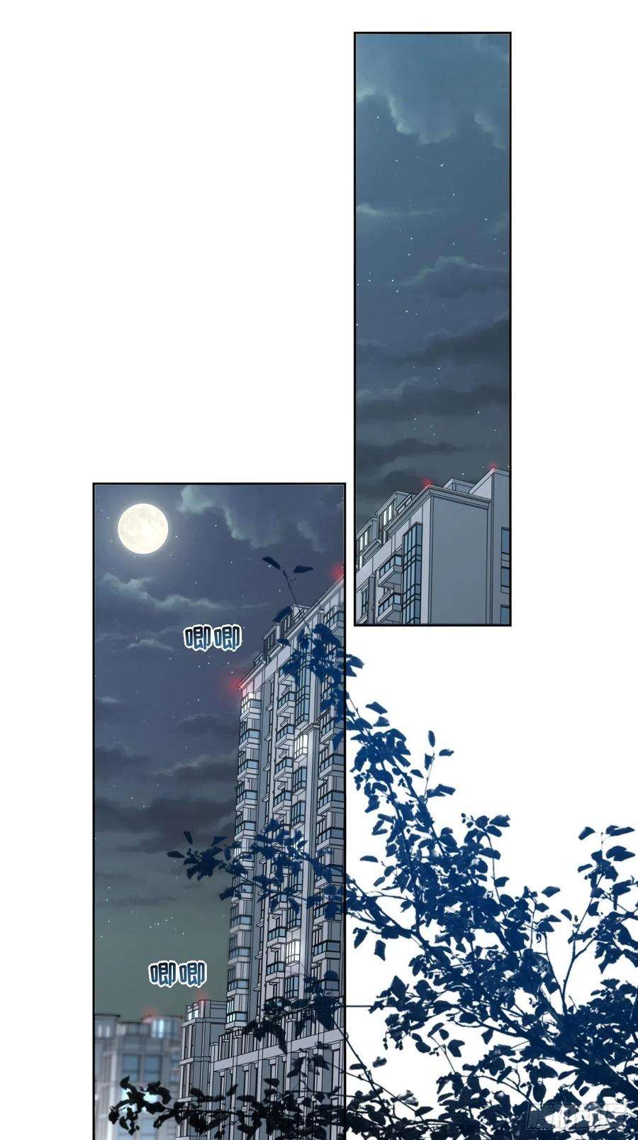 美攻在上5话：左津白的“男朋友”