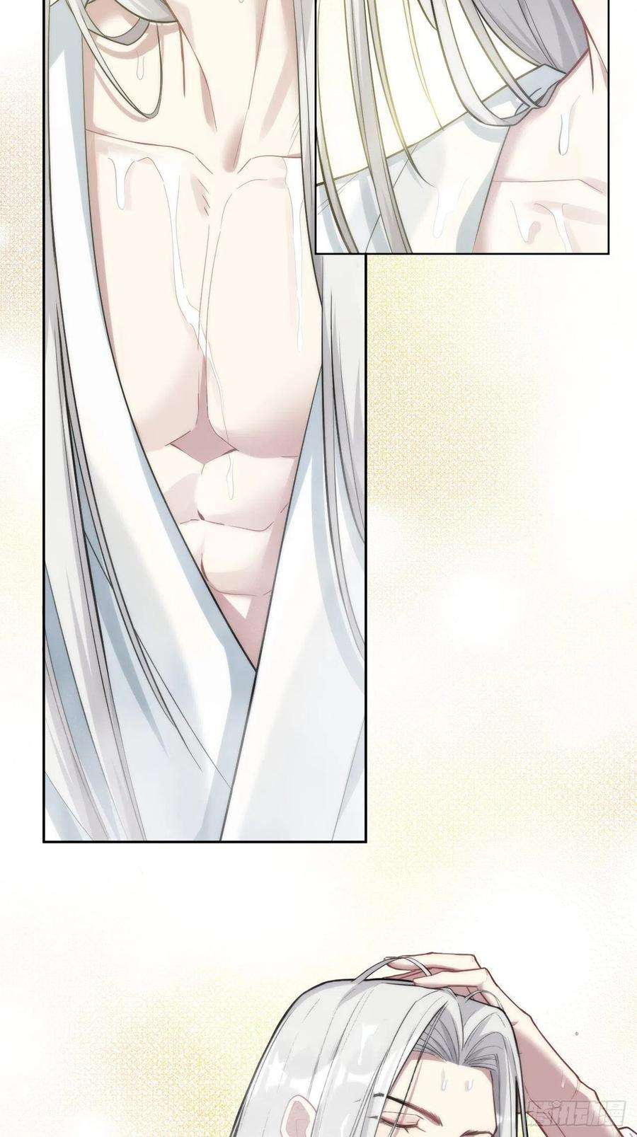 美攻在上5话：左津白的“男朋友”