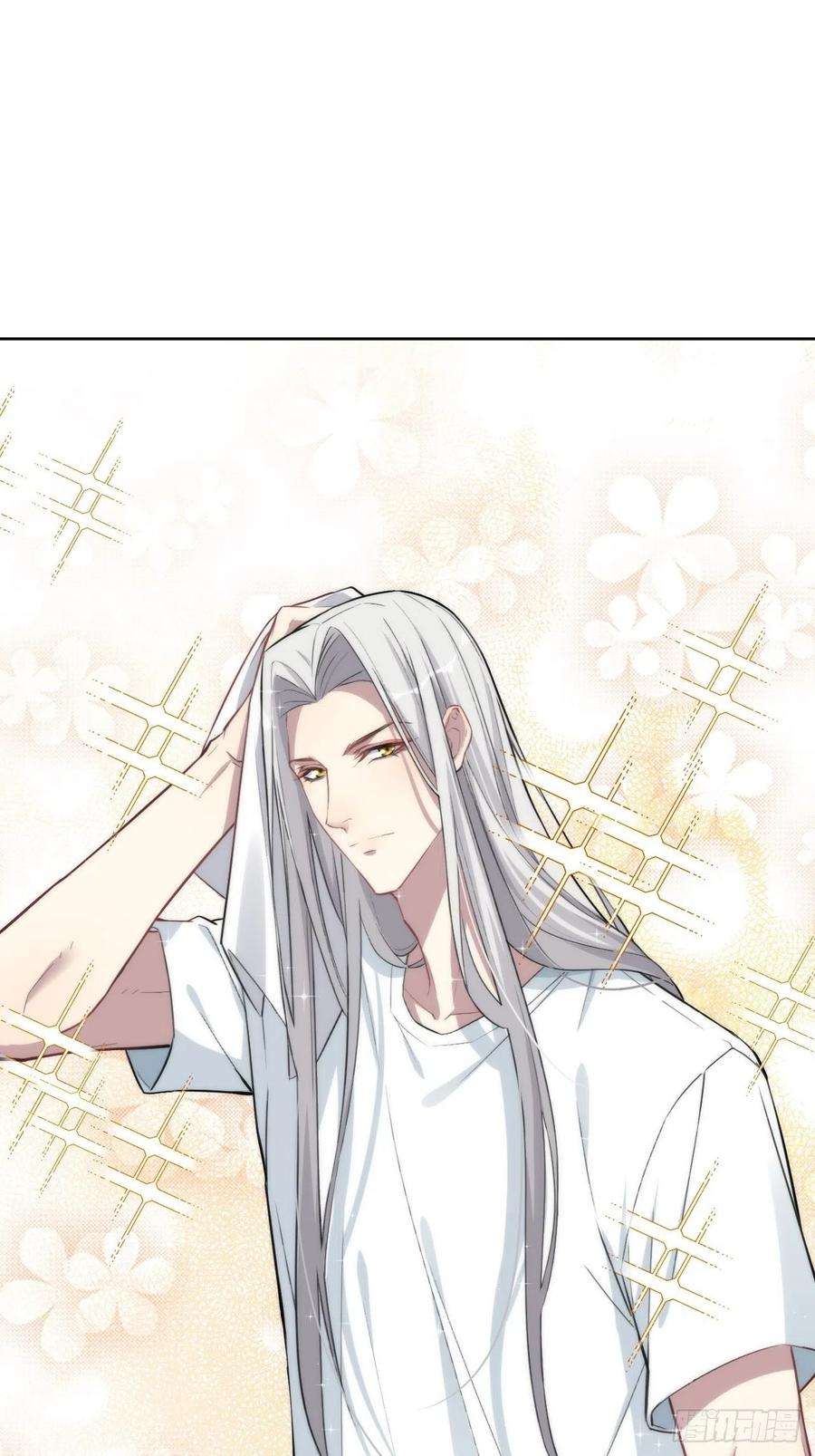 美攻在上5话：左津白的“男朋友”