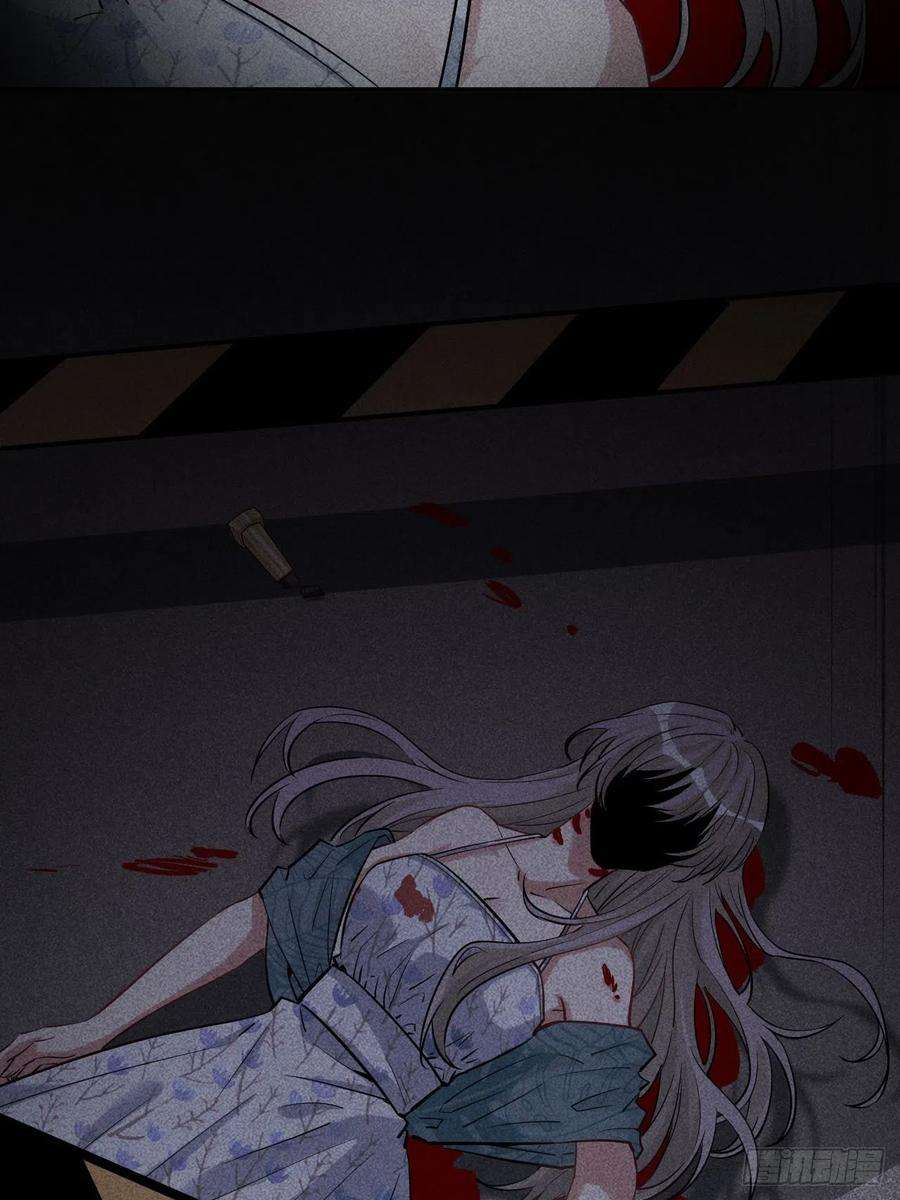 美攻在上6话：面皮妖怪（一）