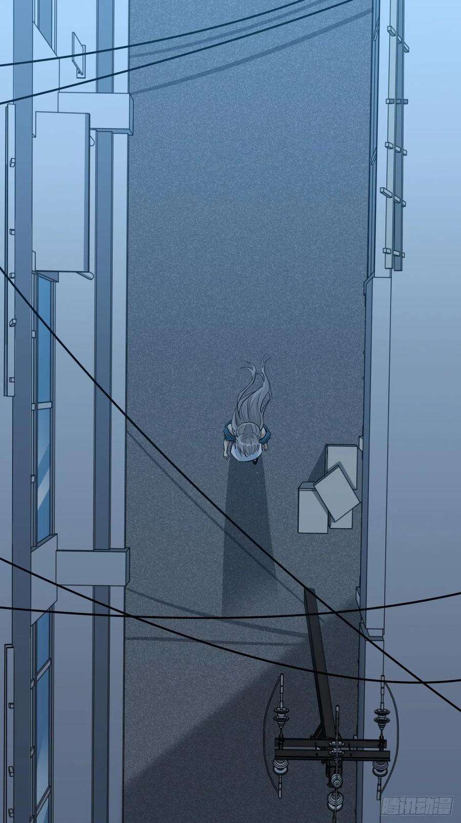 美攻在上6话：面皮妖怪（一）