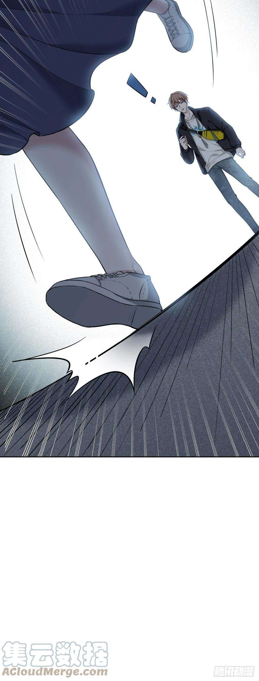 美攻在上6话：面皮妖怪（一）