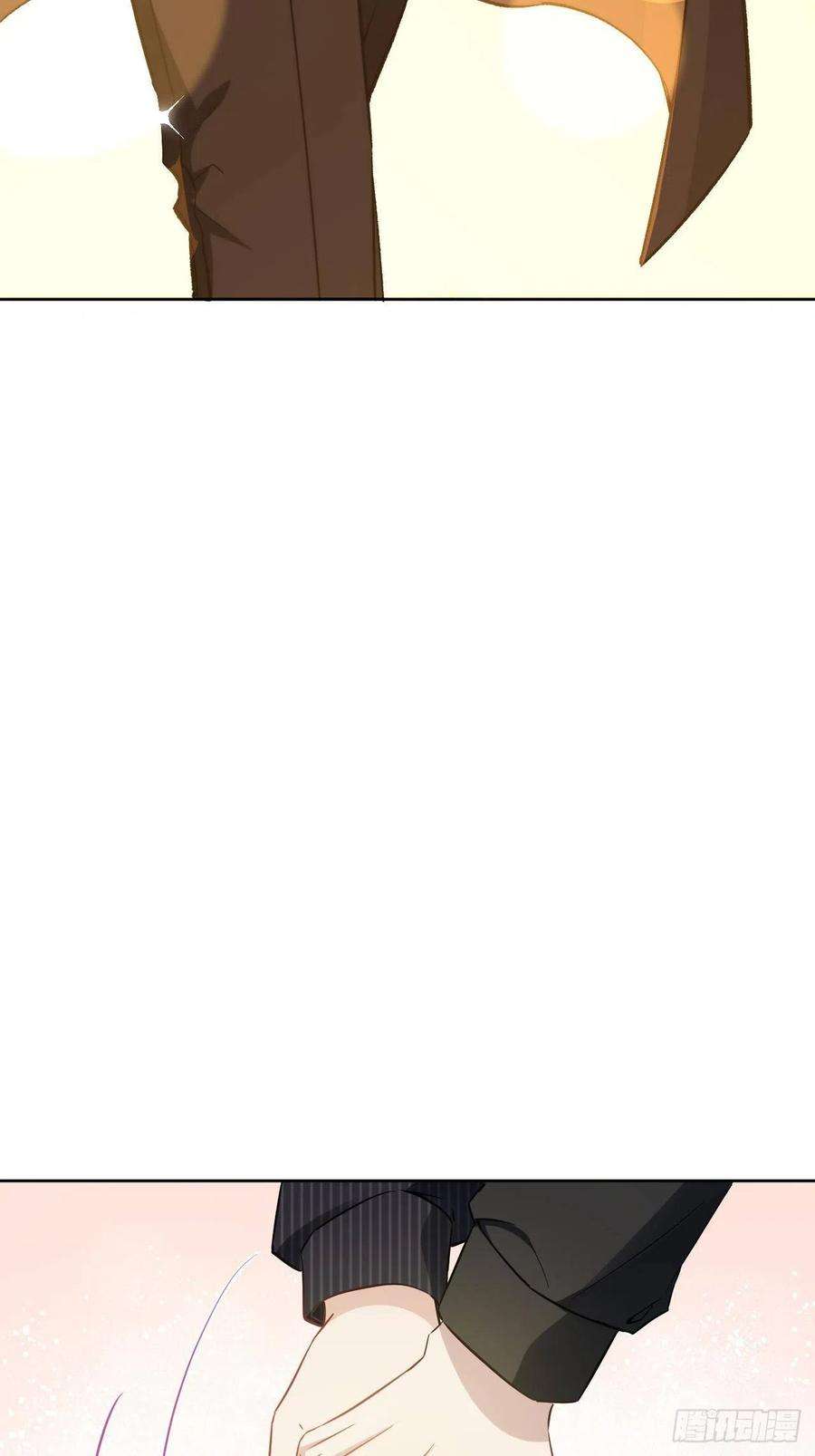 美攻在上6话：面皮妖怪（一）