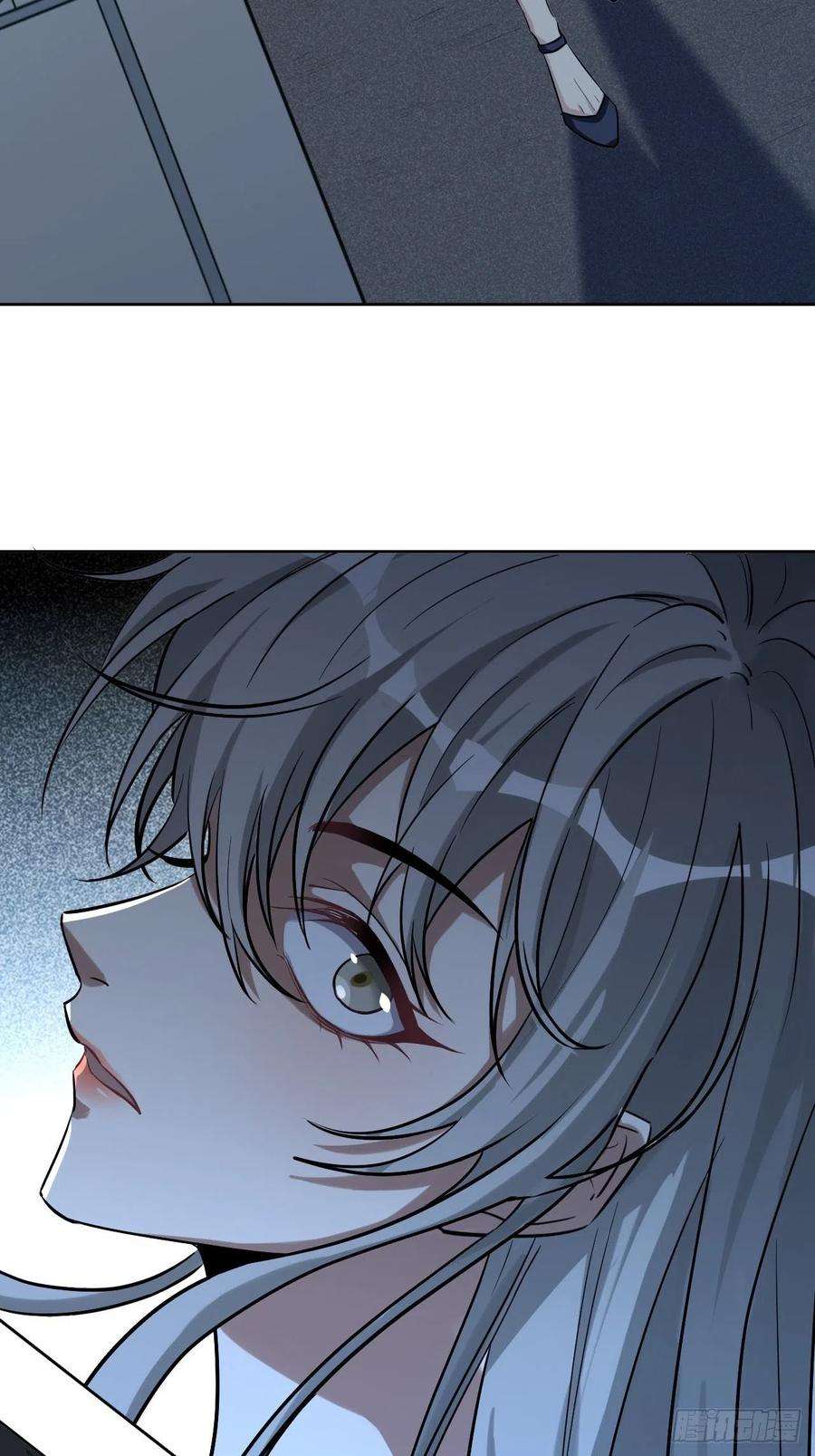 美攻在上6话：面皮妖怪（一）