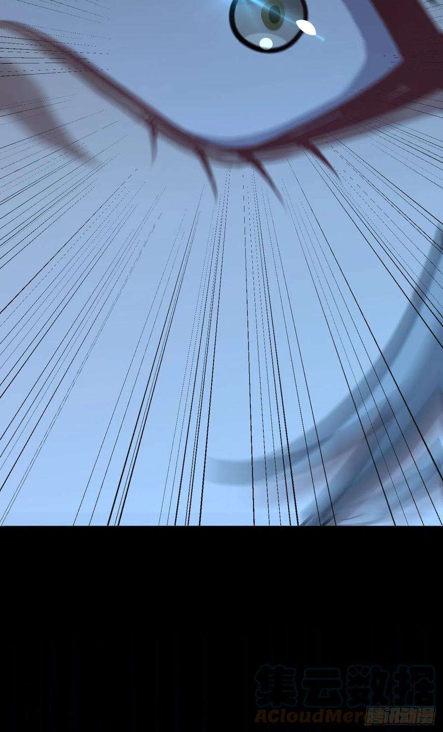 美攻在上6话：面皮妖怪（一）