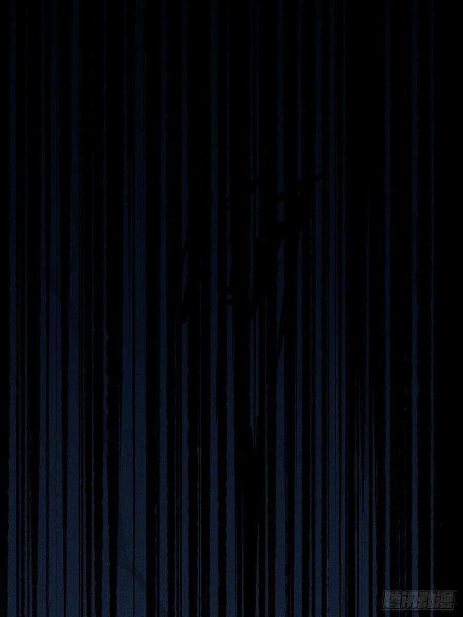 美攻在上6话：面皮妖怪（一）