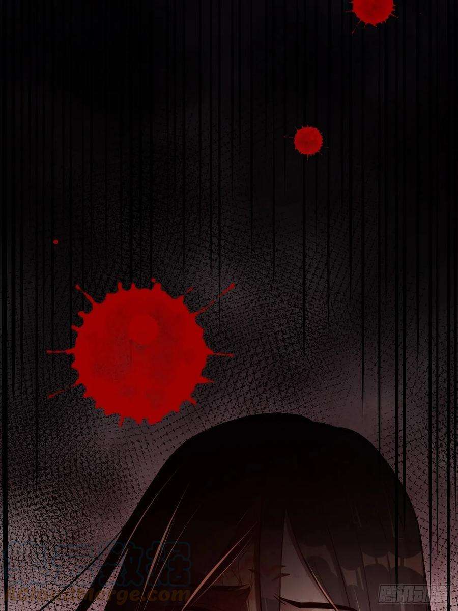 美攻在上8话：面皮妖怪（三）