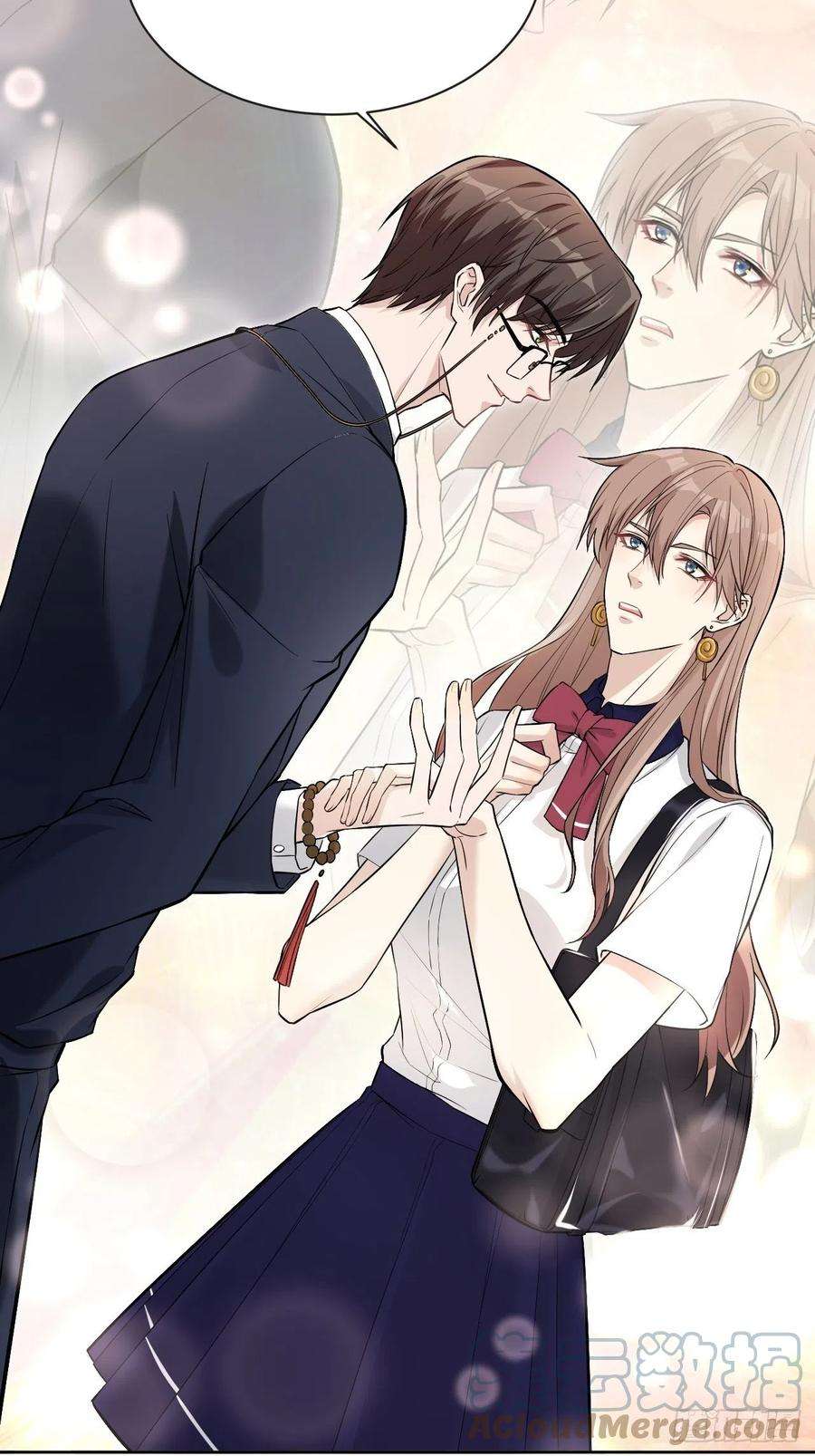 美攻在上8话：面皮妖怪（三）