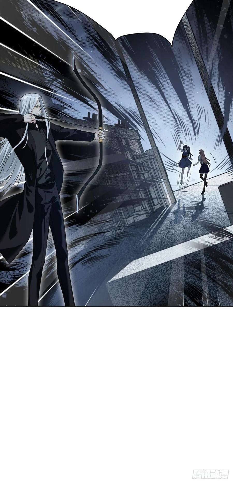 美攻在上8话：面皮妖怪（三）