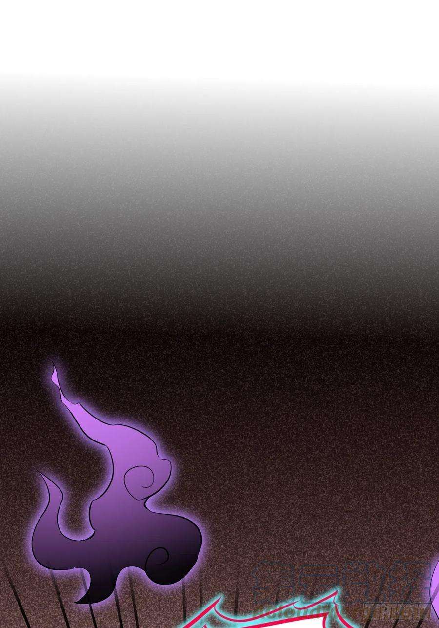 美攻在上10话：“面皮”妖怪（五）