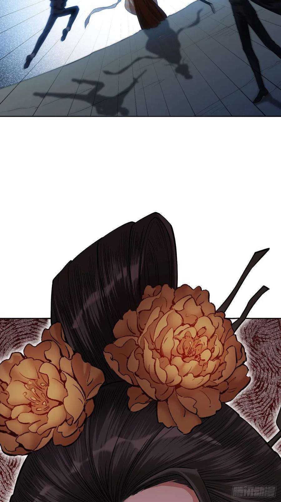 美攻在上10话：“面皮”妖怪（五）