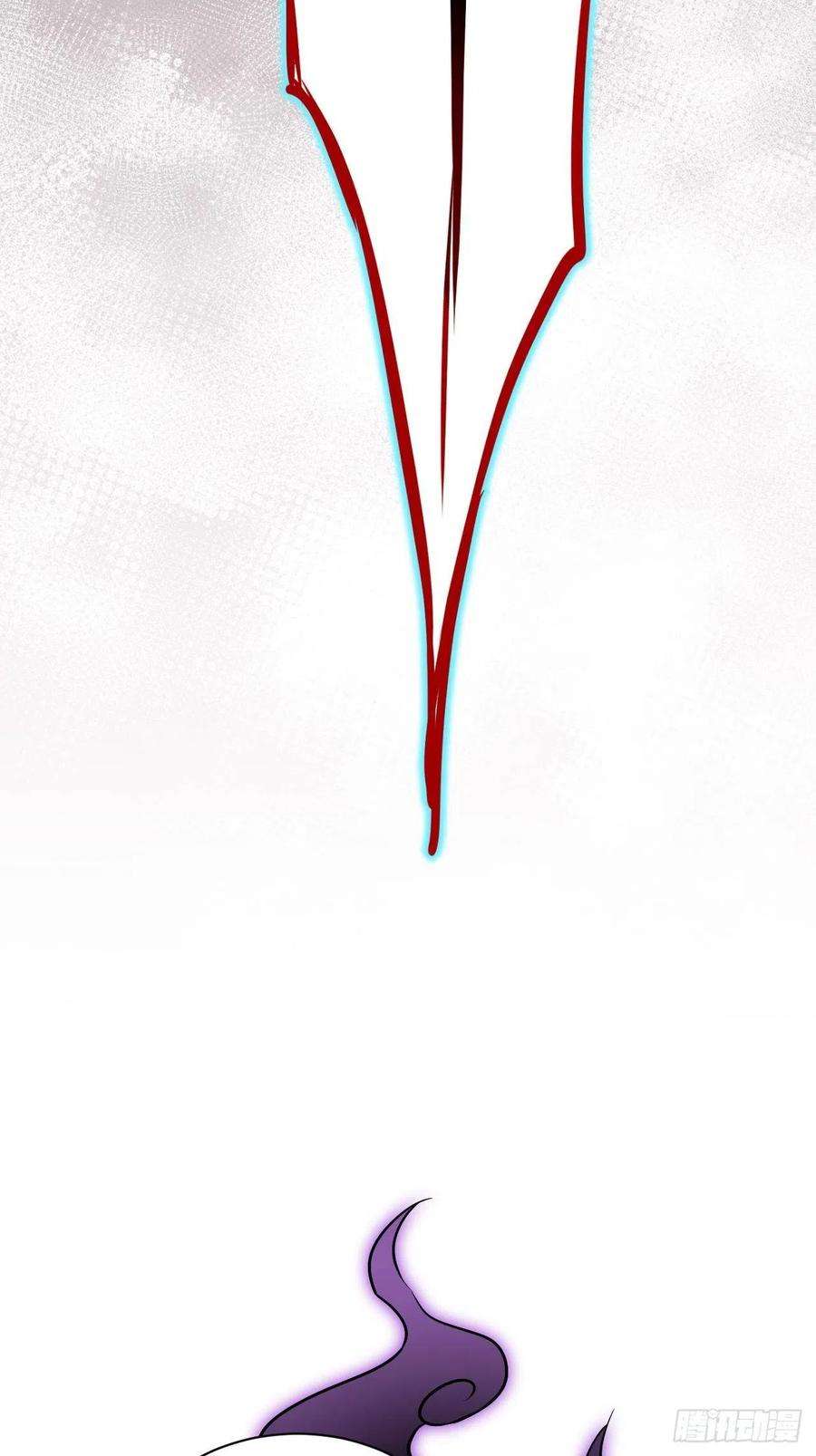 美攻在上10话：“面皮”妖怪（五）