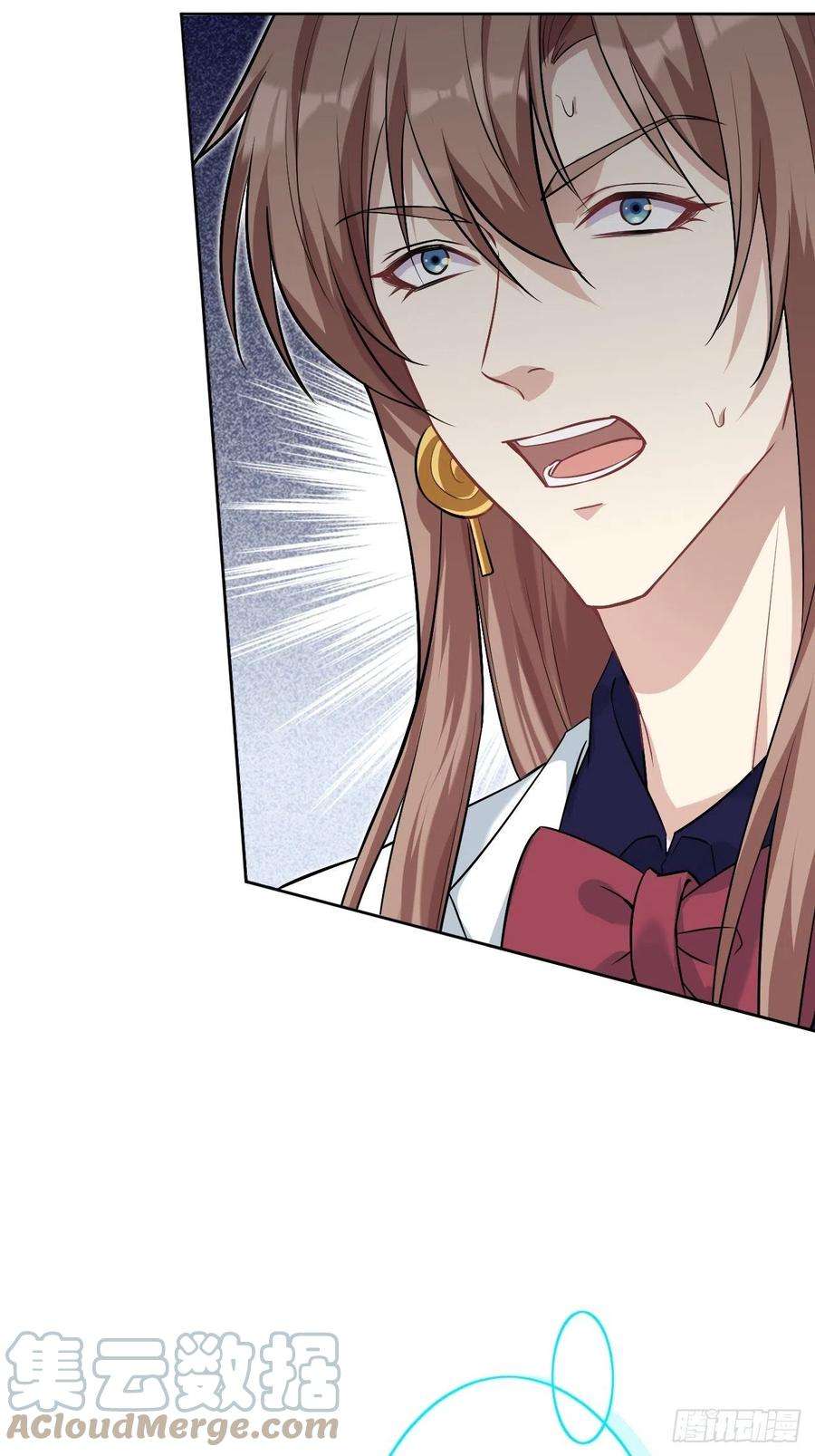 美攻在上10话：“面皮”妖怪（五）