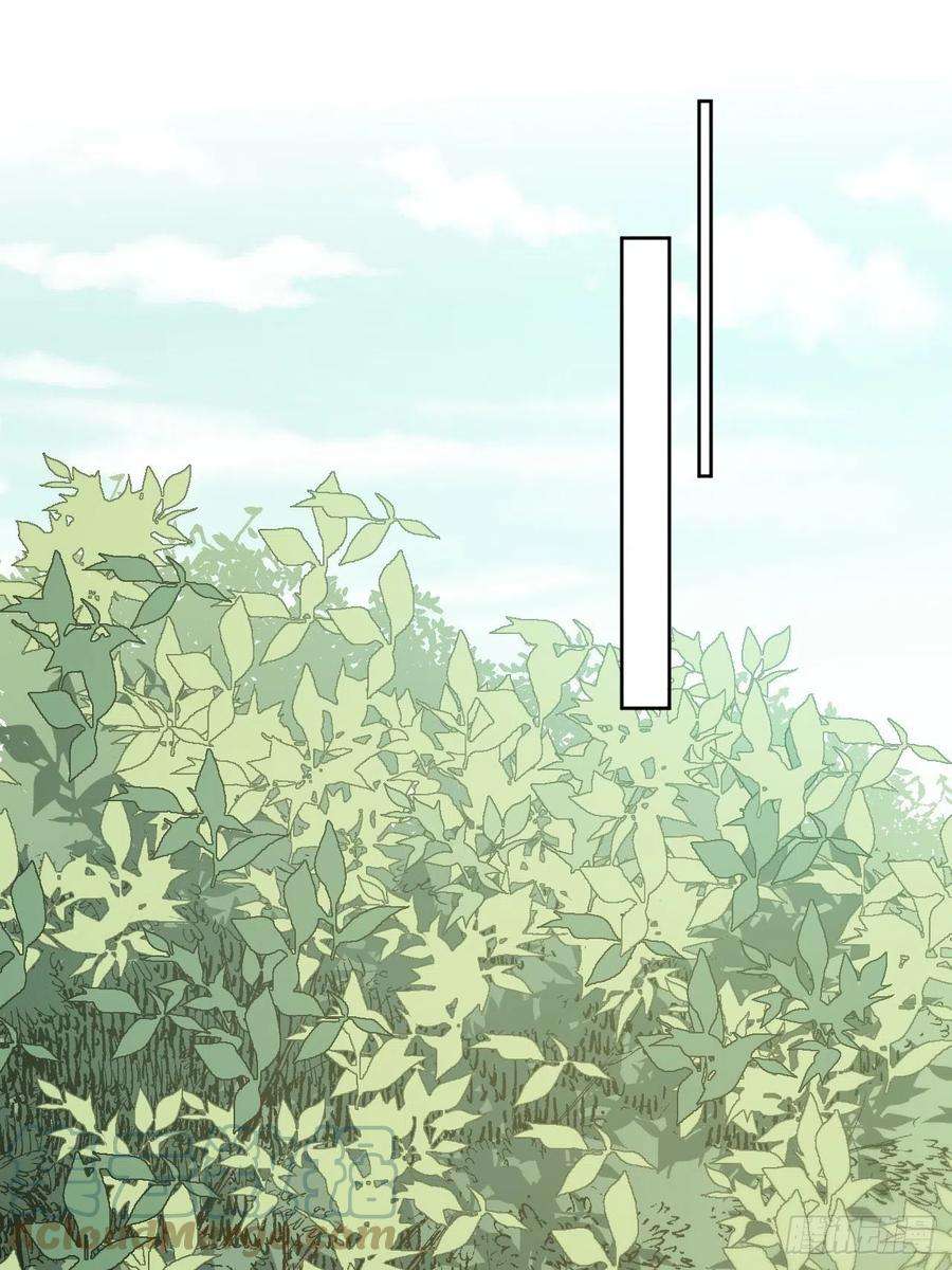 美攻在上11话：小熊玩具（一）