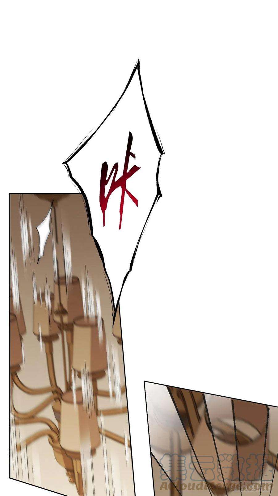 美攻在上12话：小熊玩具（二）