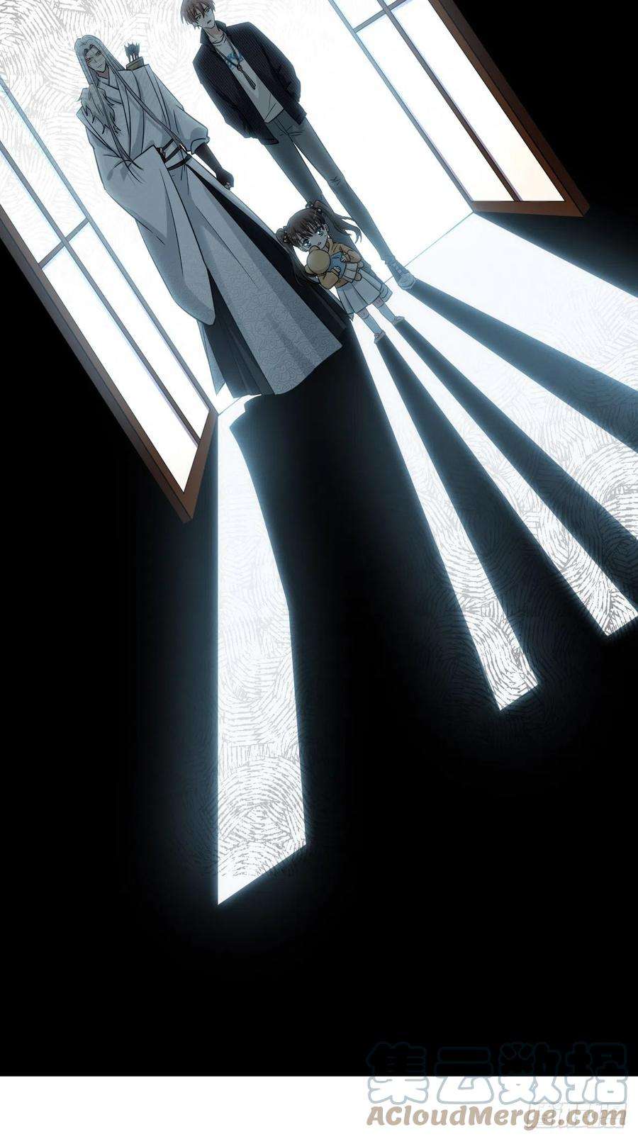 美攻在上12话：小熊玩具（二）