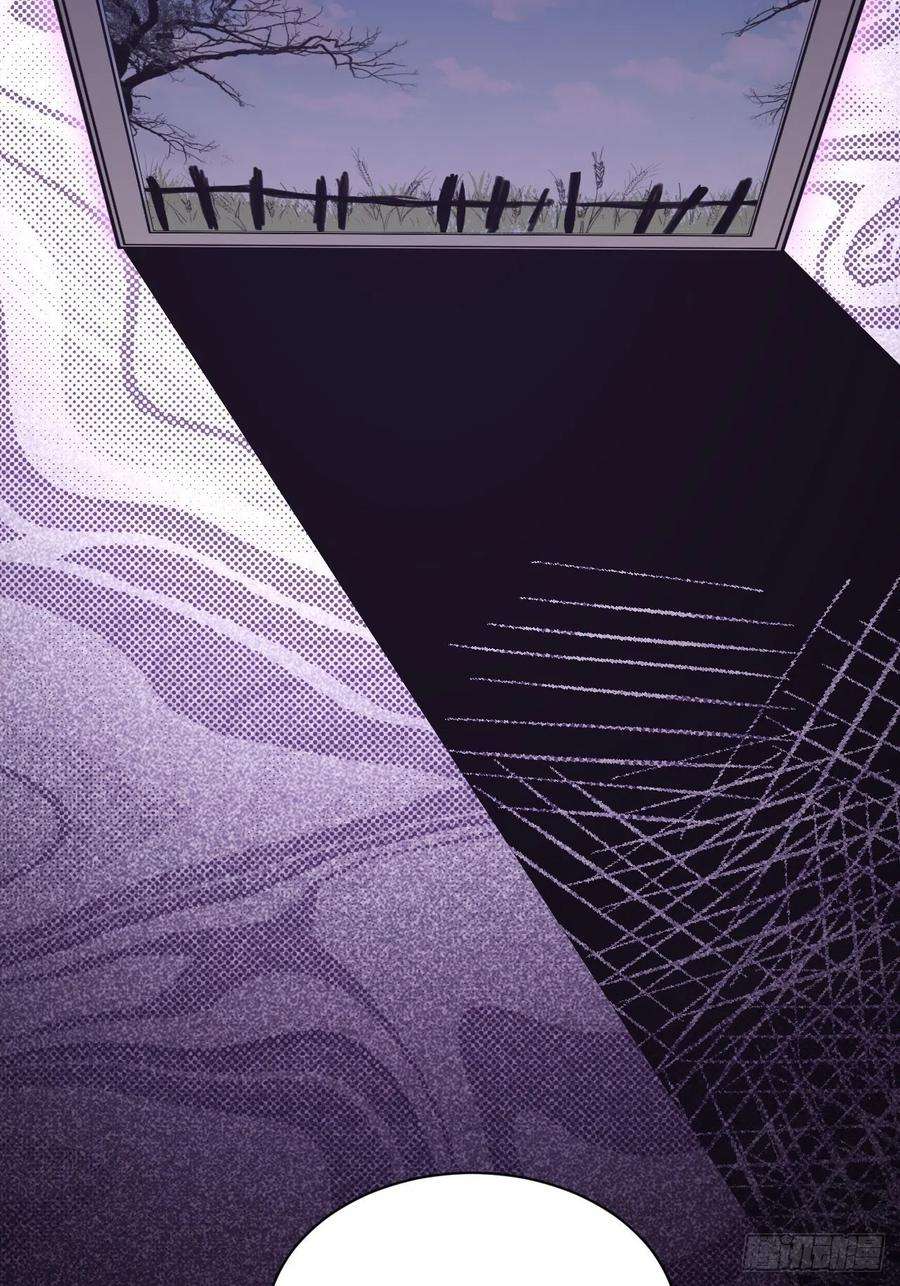 美攻在上13话；小熊玩具（三）