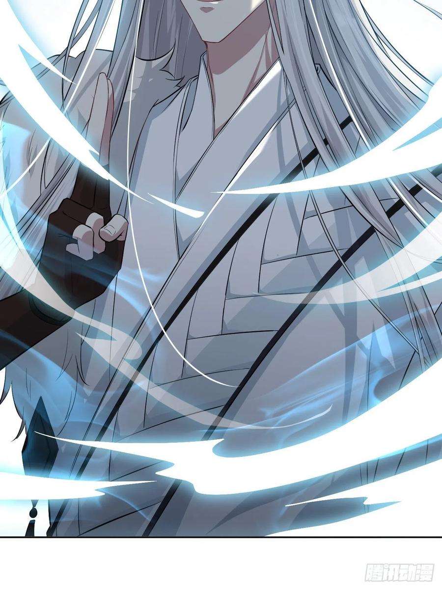 美攻在上13话；小熊玩具（三）