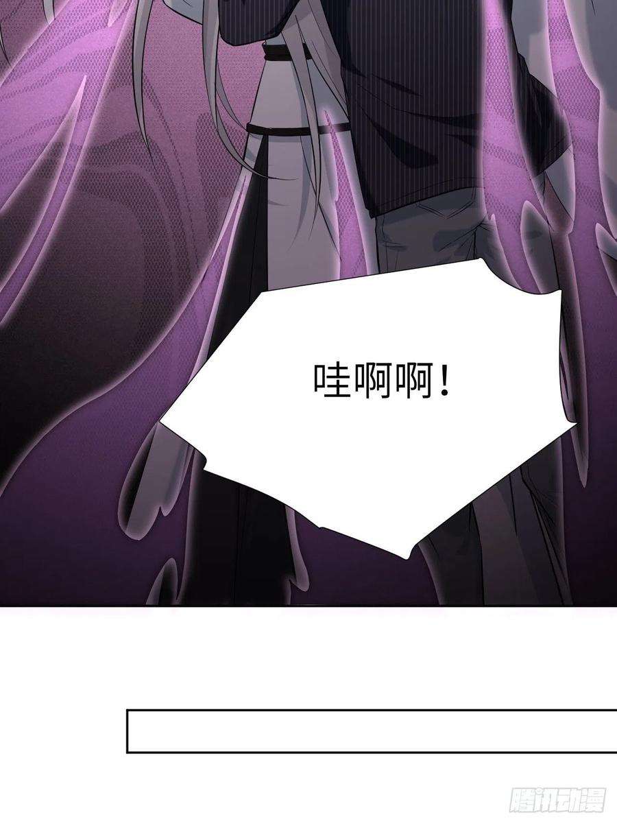 美攻在上13话；小熊玩具（三）