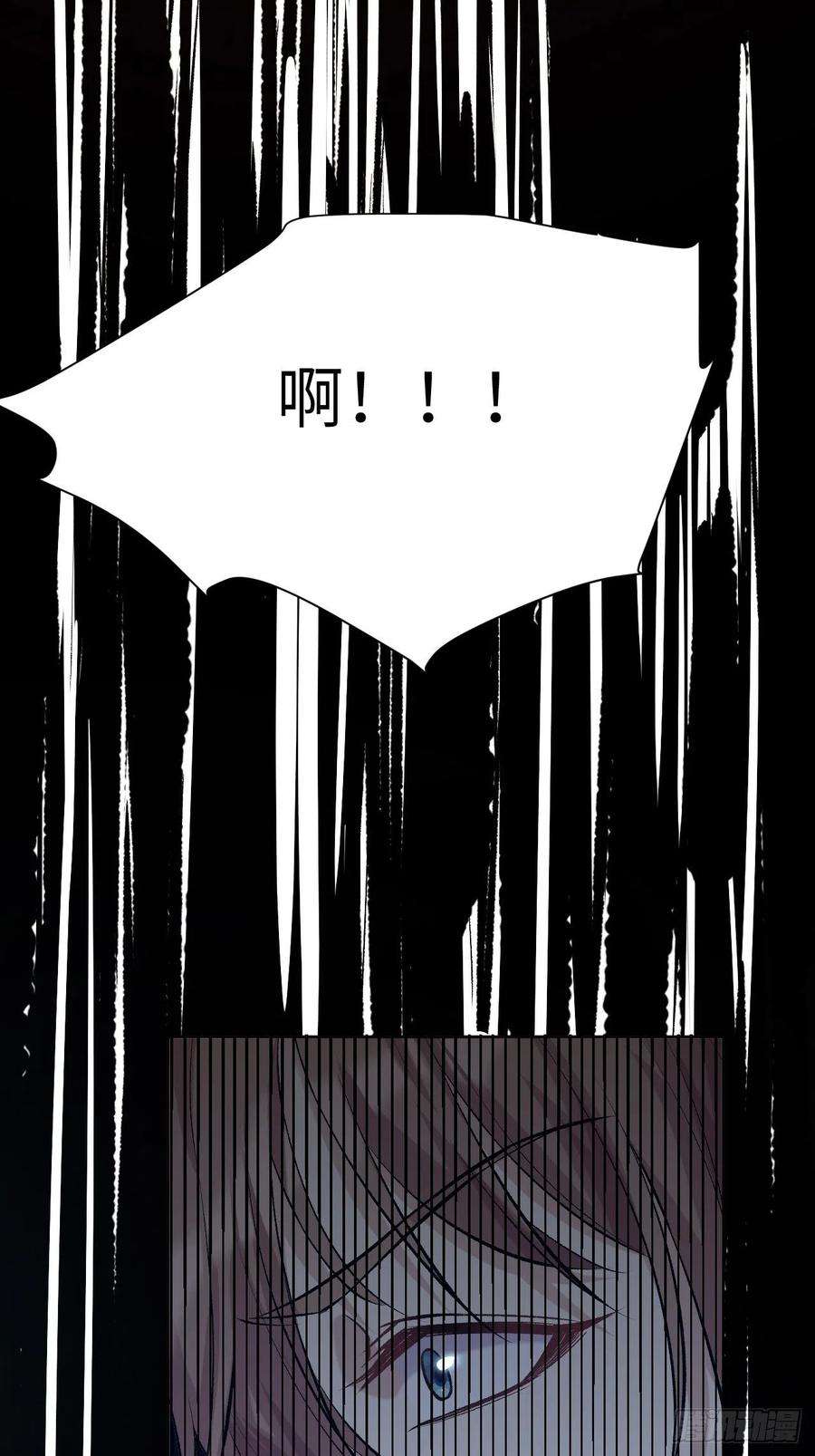 美攻在上13话；小熊玩具（三）