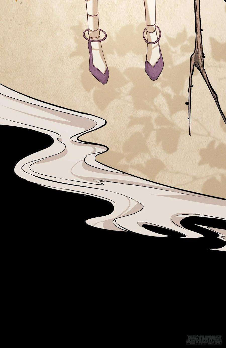 美攻在上13话；小熊玩具（三）