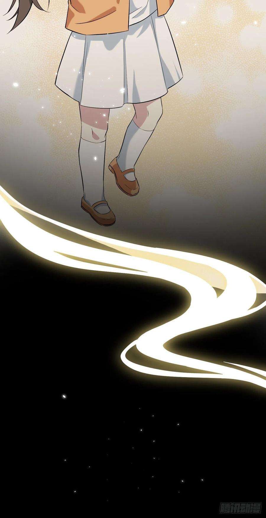 美攻在上13话；小熊玩具（三）