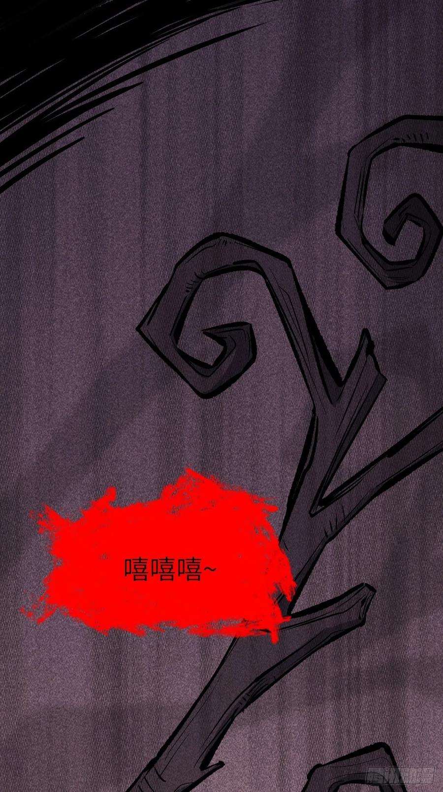 美攻在上13话；小熊玩具（三）