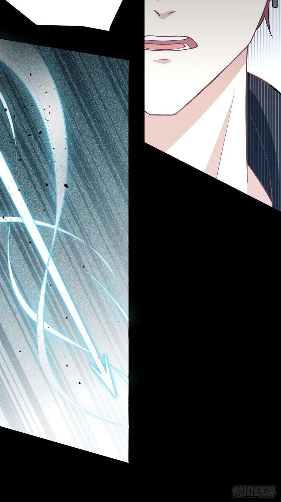 美攻在上13话；小熊玩具（三）