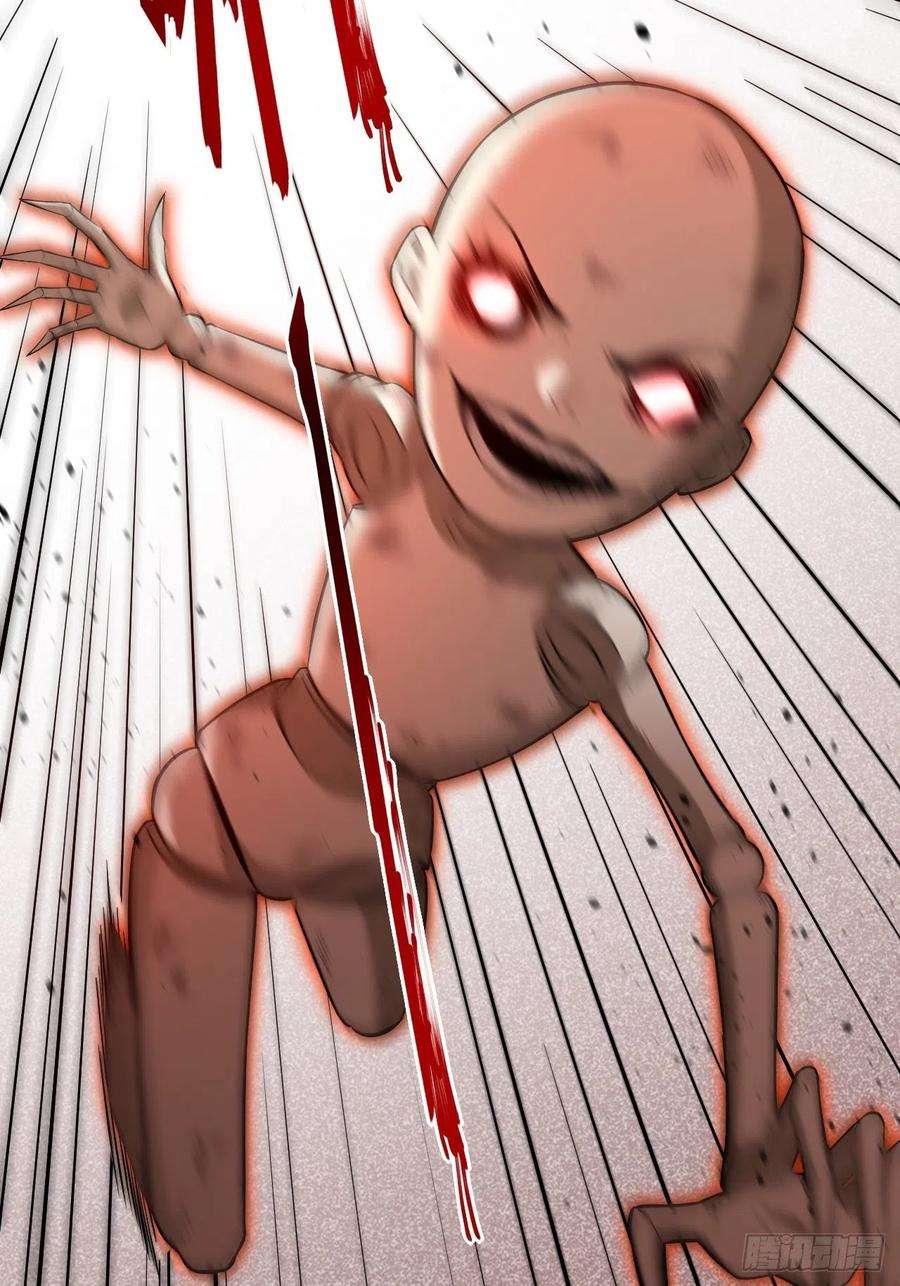 美攻在上13话；小熊玩具（三）