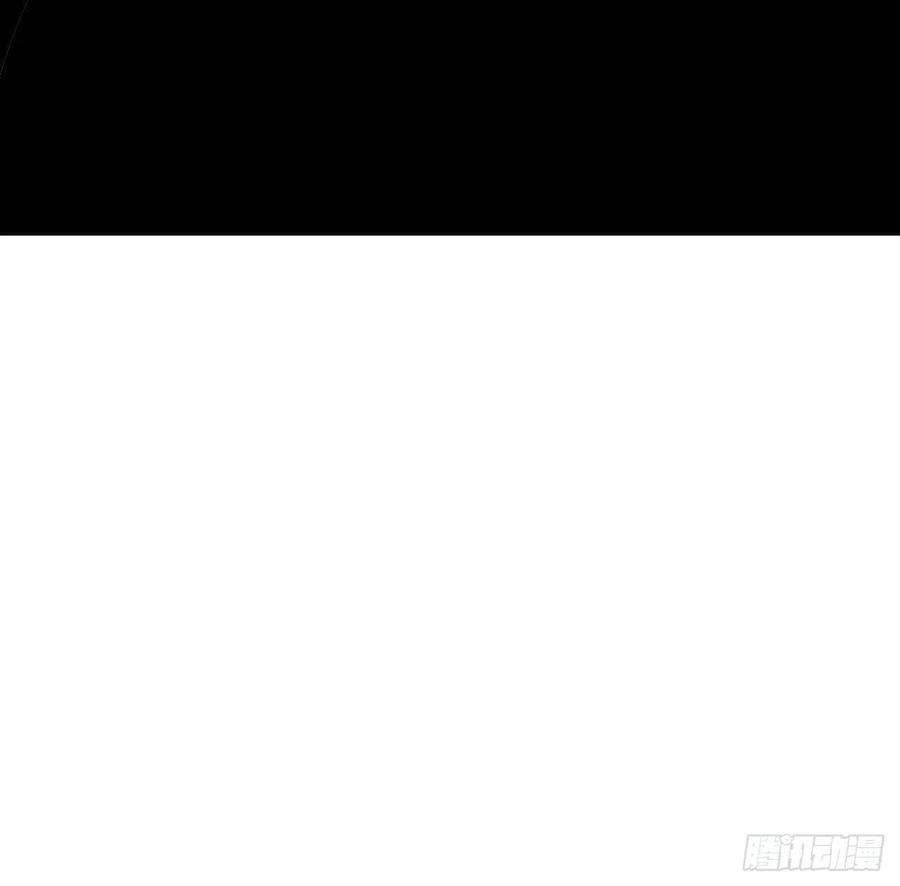 美攻在上14话：小熊玩具（四）