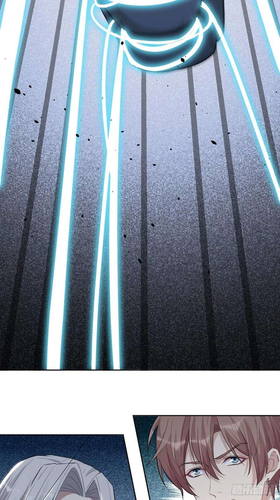 美攻在上14话：小熊玩具（四）