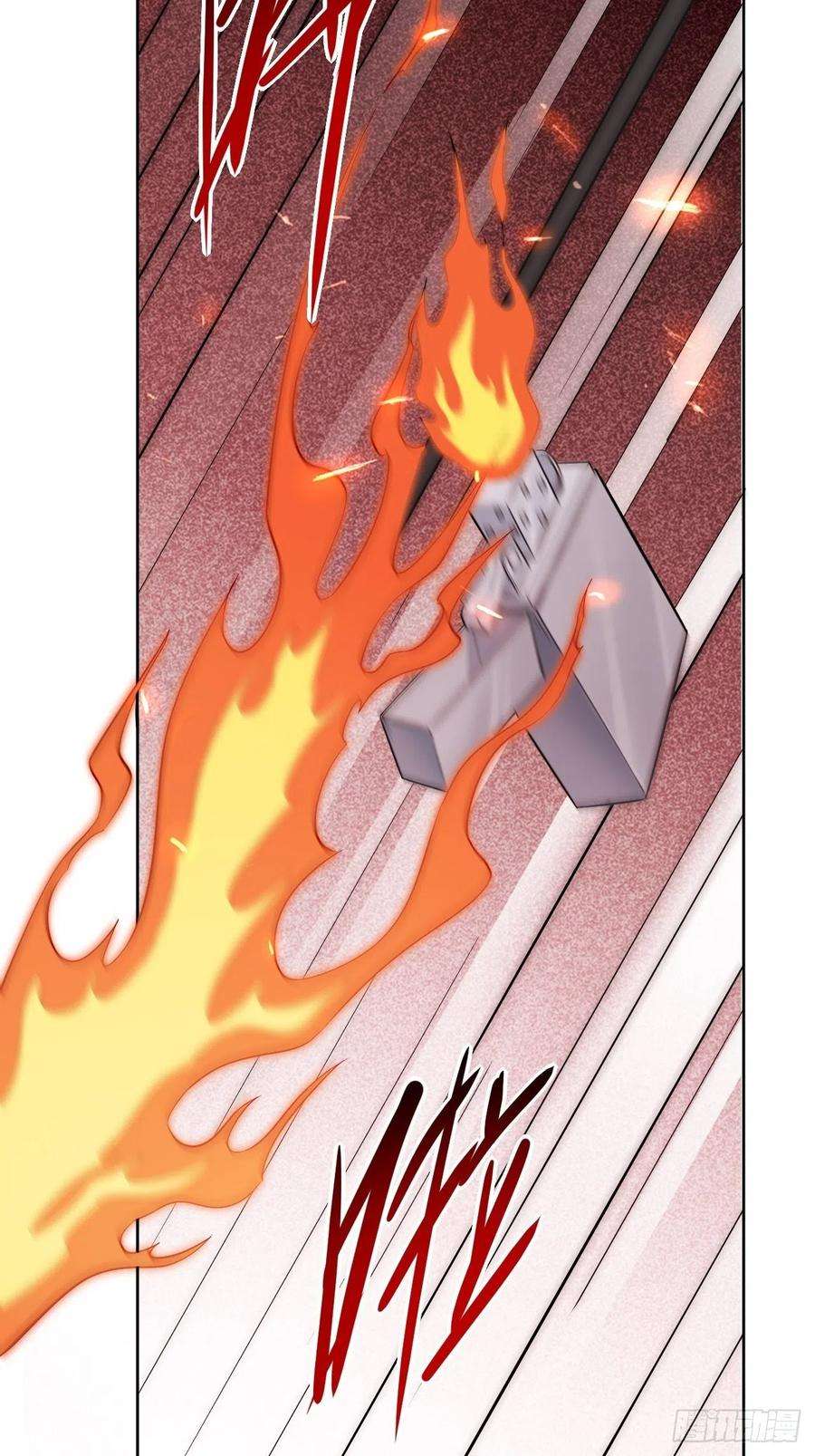 美攻在上14话：小熊玩具（四）