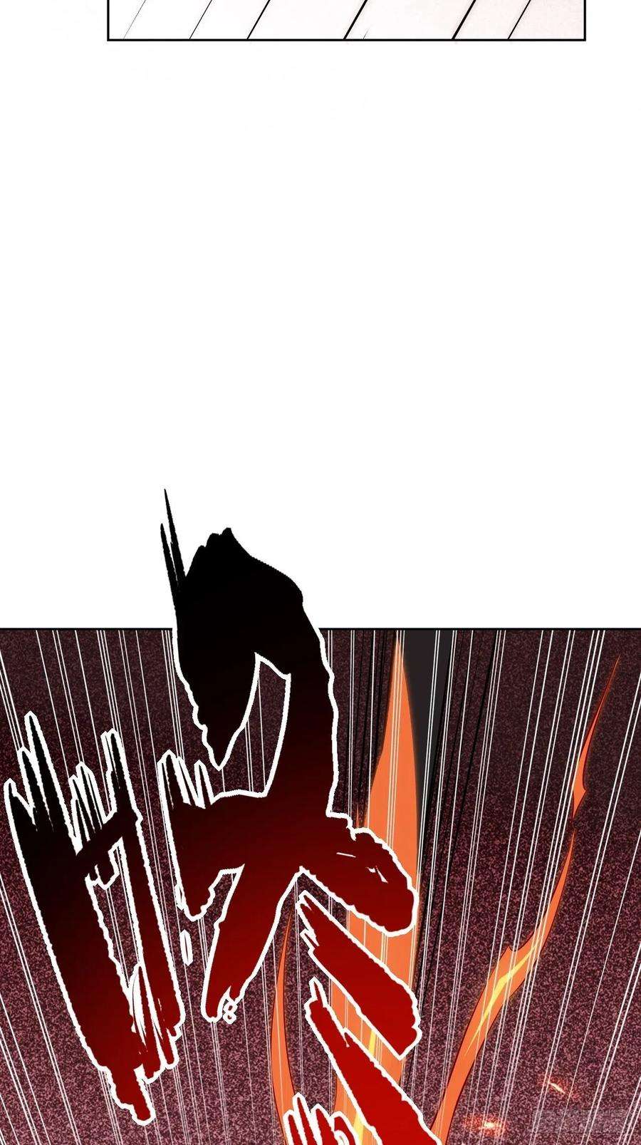 美攻在上14话：小熊玩具（四）