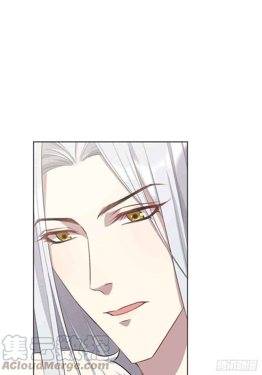 美攻在上15话：是敌是友，取决于你。