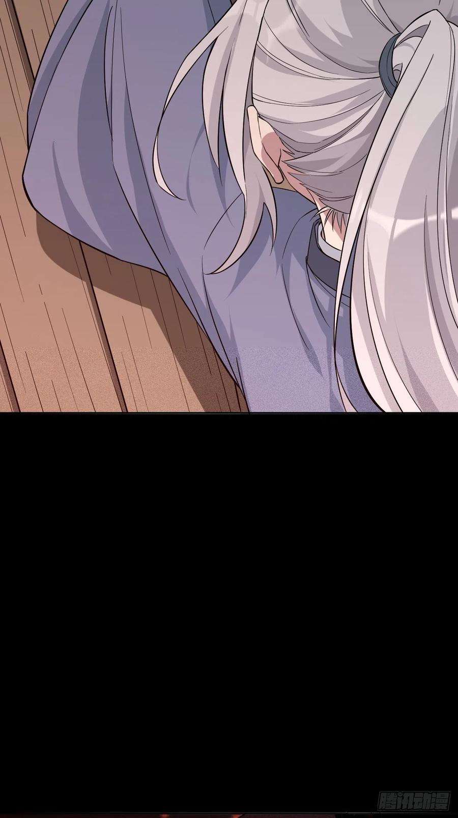 美攻在上15话：是敌是友，取决于你。