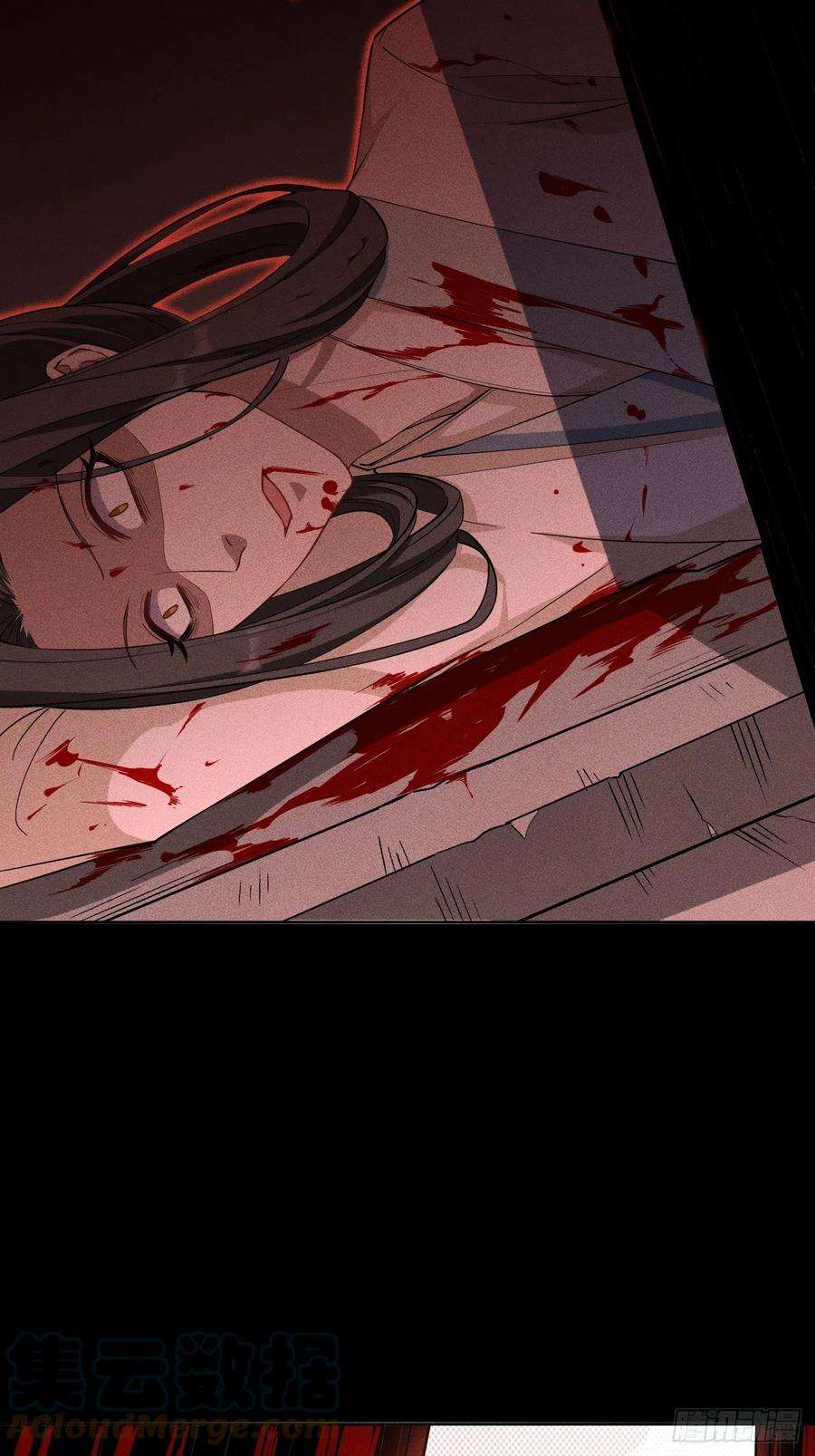 美攻在上15话：是敌是友，取决于你。