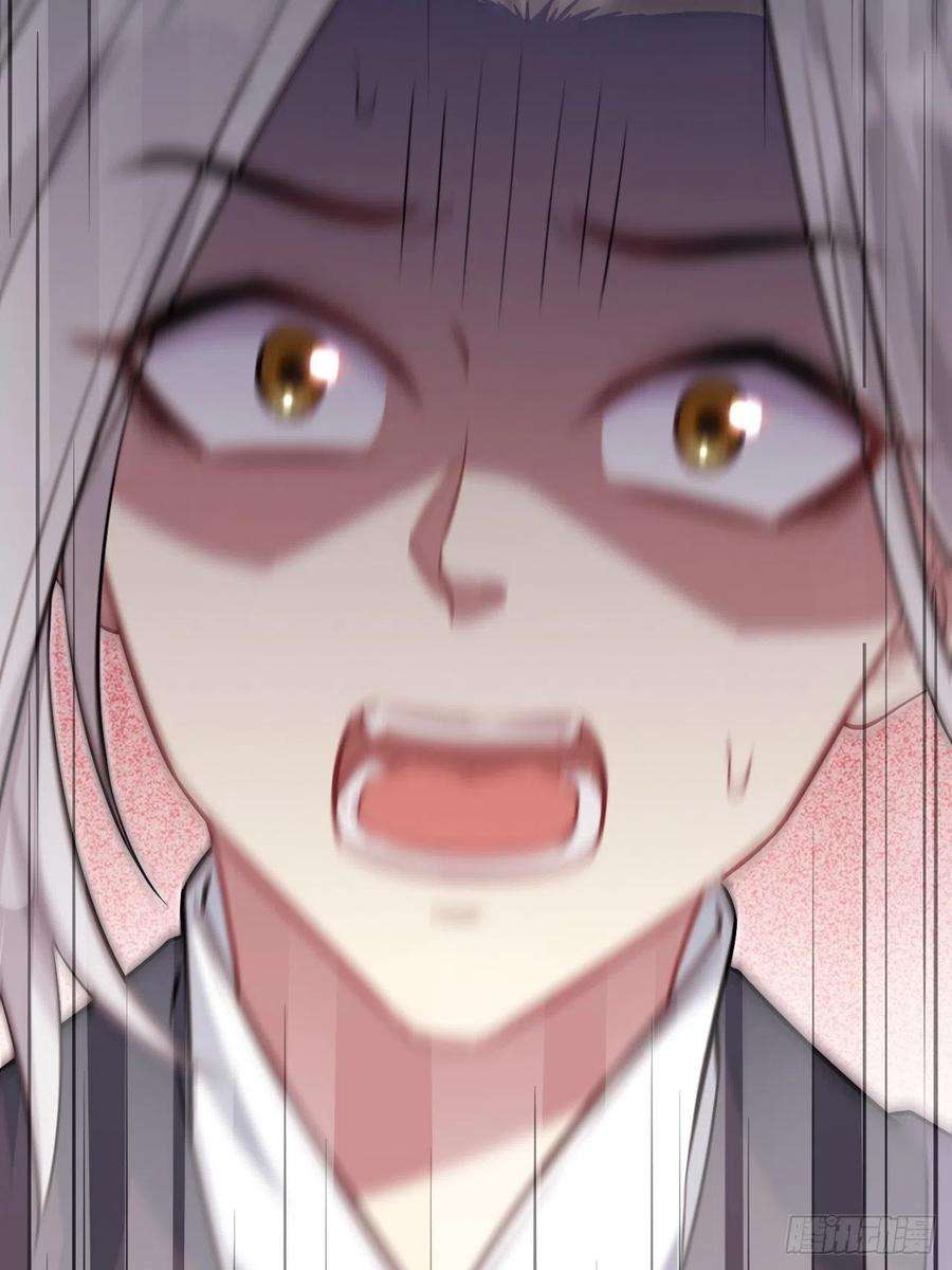 美攻在上15话：是敌是友，取决于你。