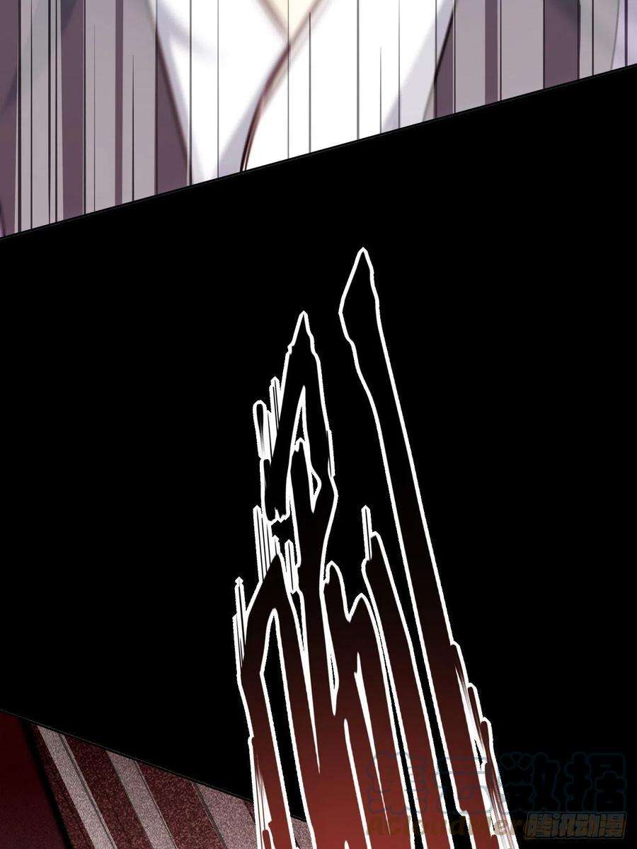 美攻在上15话：是敌是友，取决于你。