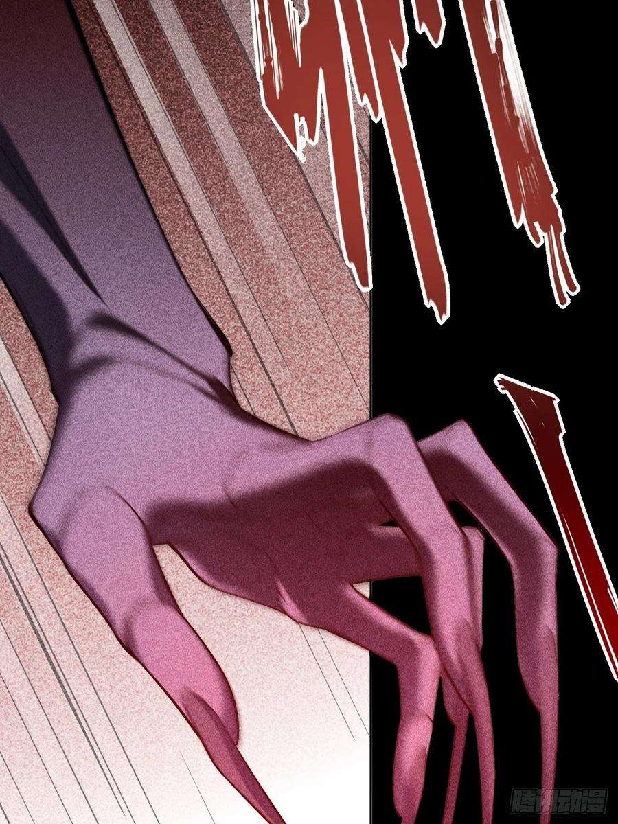 美攻在上15话：是敌是友，取决于你。