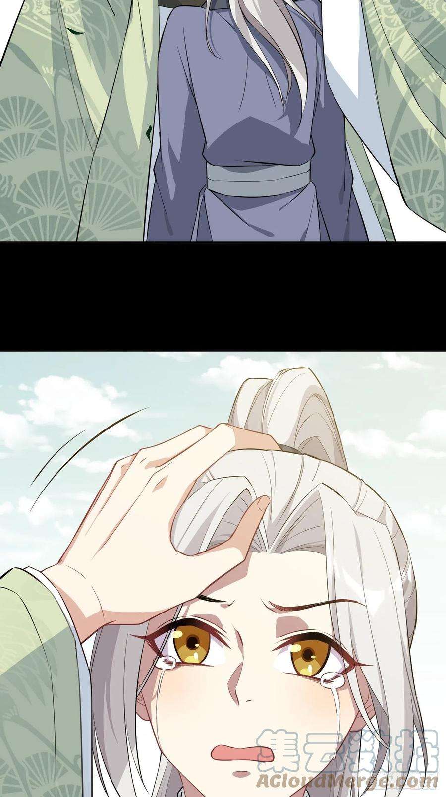 美攻在上15话：是敌是友，取决于你。