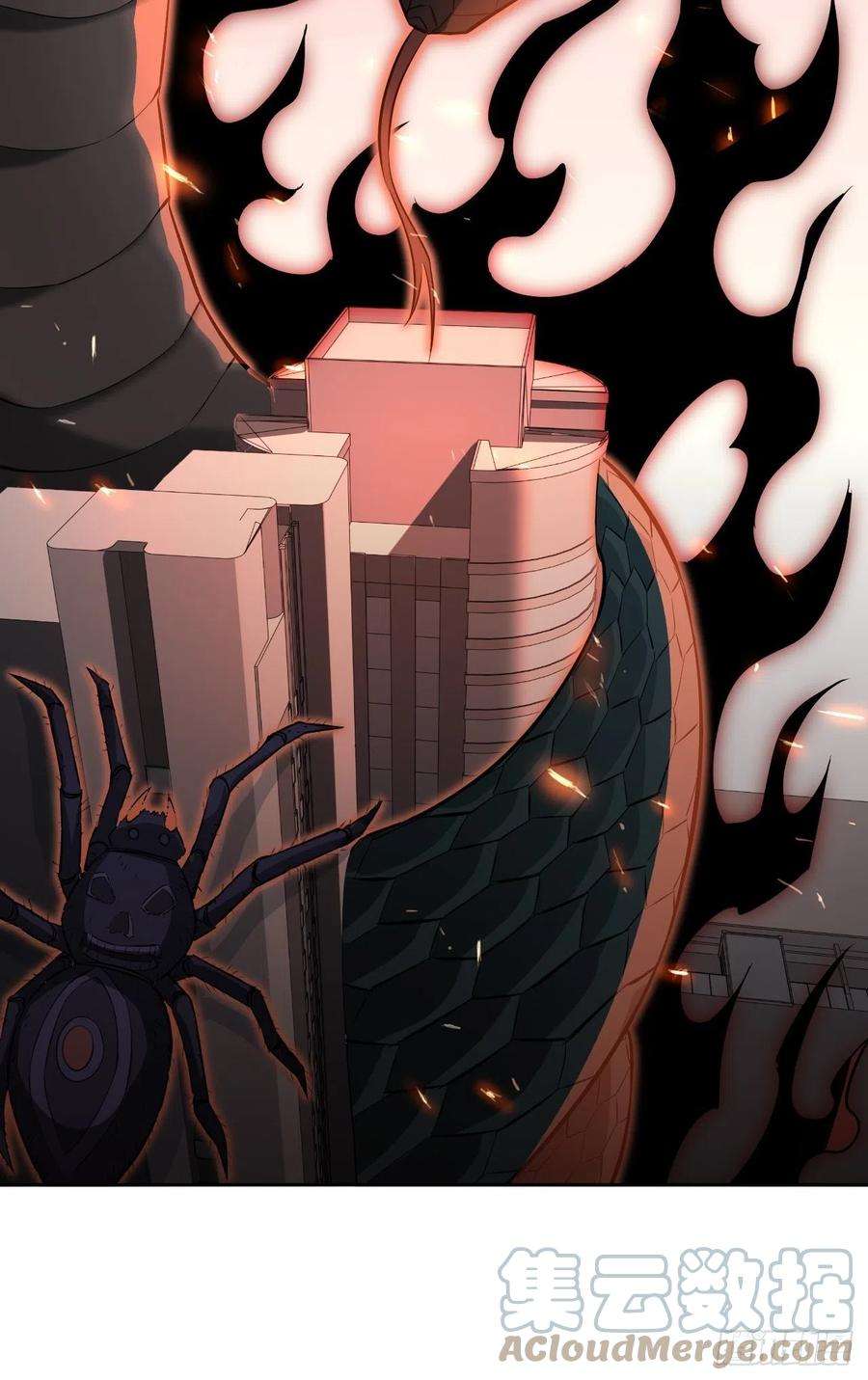 美攻在上15话：是敌是友，取决于你。