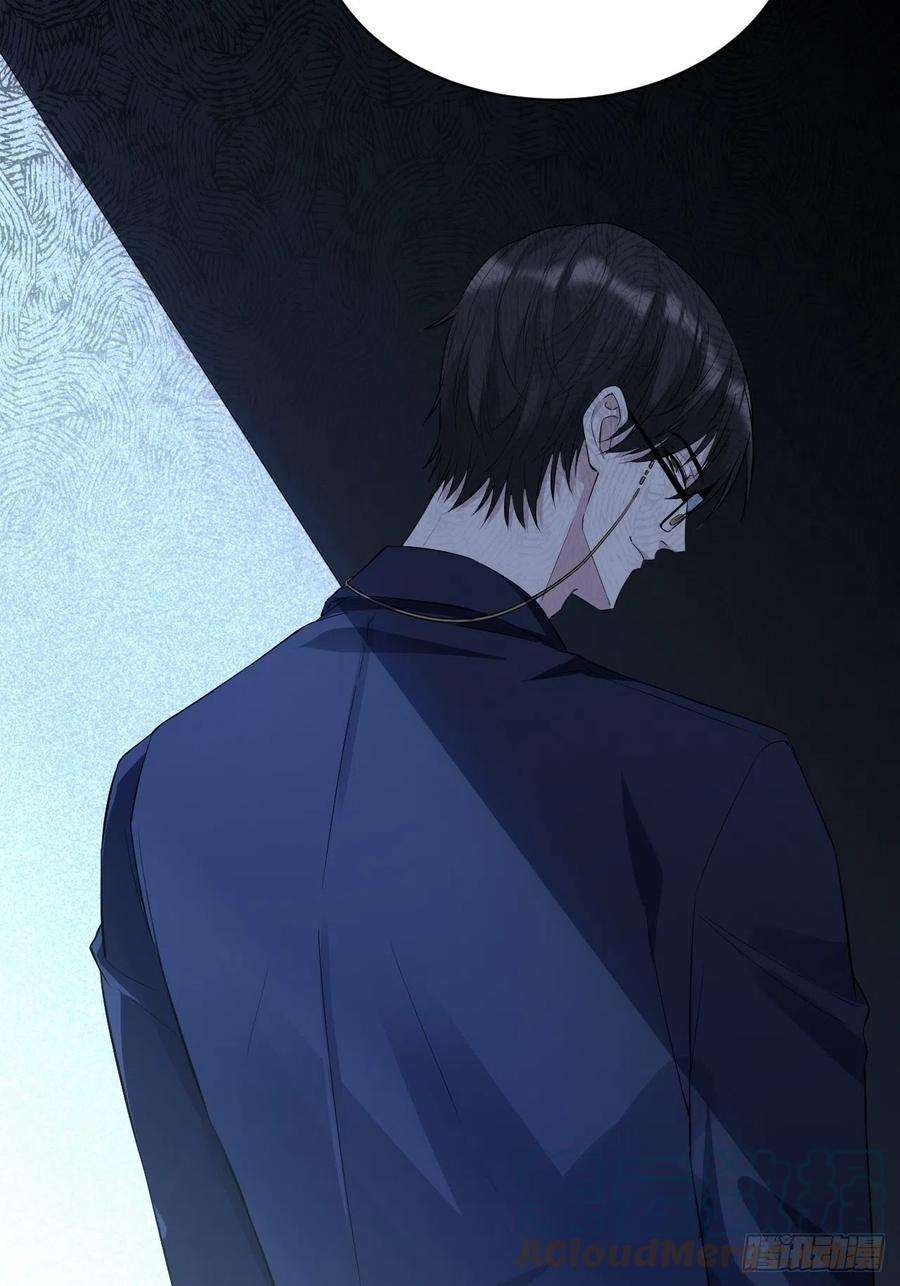 美攻在上15话：是敌是友，取决于你。