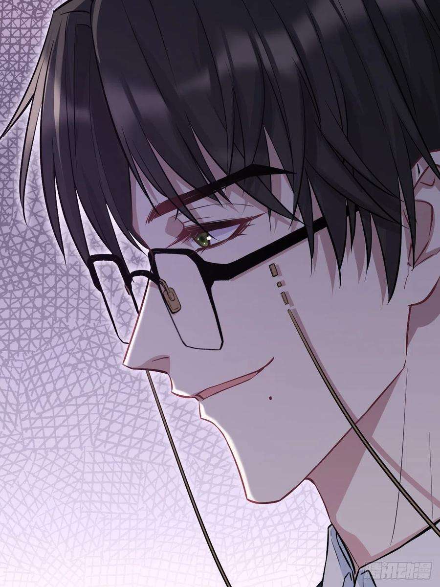 美攻在上15话：是敌是友，取决于你。