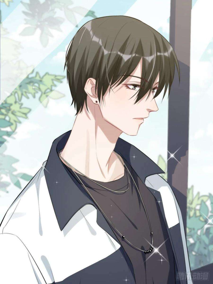 美攻在上16话：重生整形医院（一）